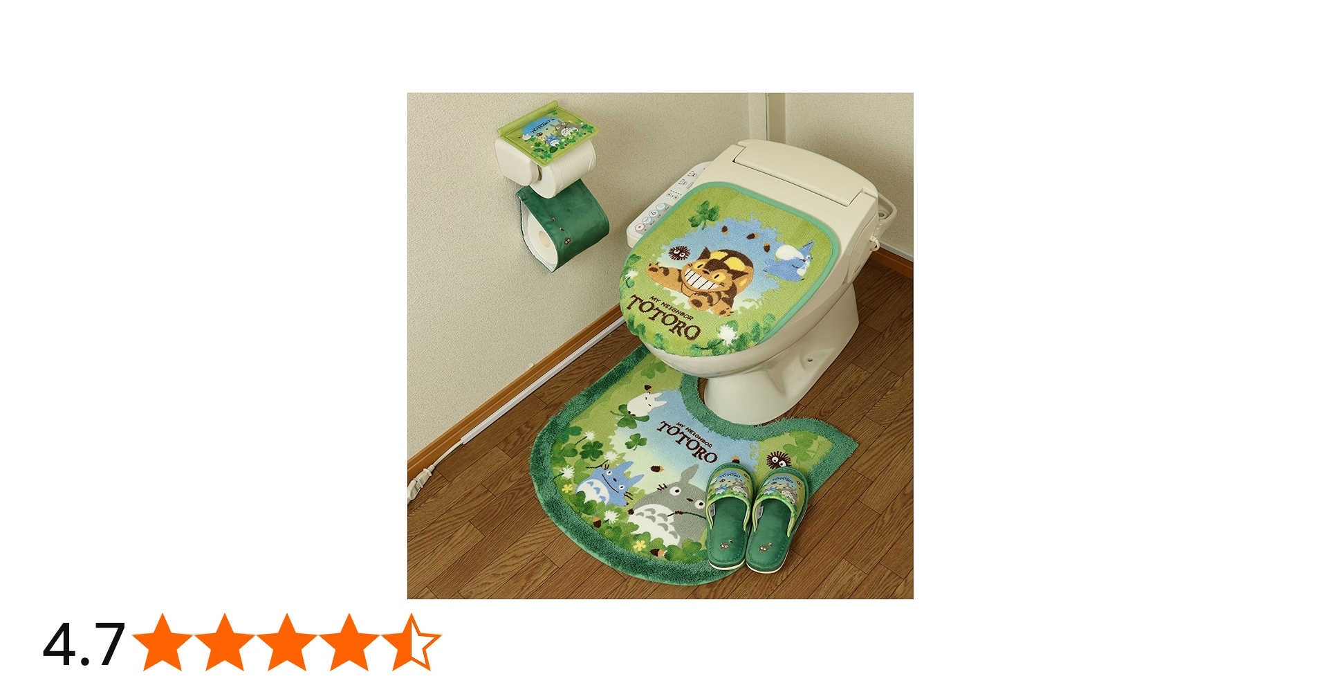 Amazon | となりのトトロ トイレマット セット 4点 グリーン マルチ型