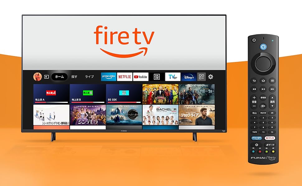 美品32インチテレビアマゾンファイヤースティック 録画ハードディスク付き