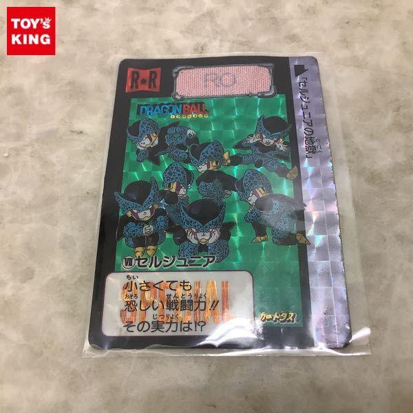 ドラゴンボールZ カードダス めちゃんこプロジェクト No.7 セル