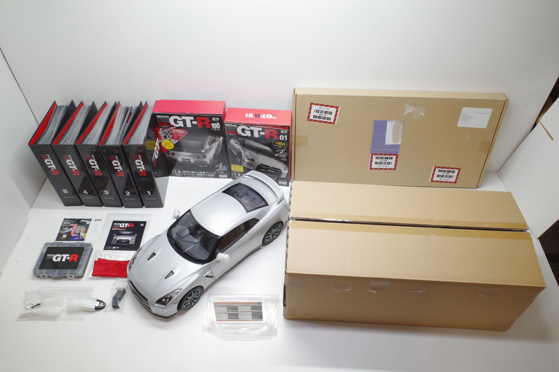 イーグルモス 週刊 日産 R35 GT-R 1/8 完成品 創刊号 1～100号セット