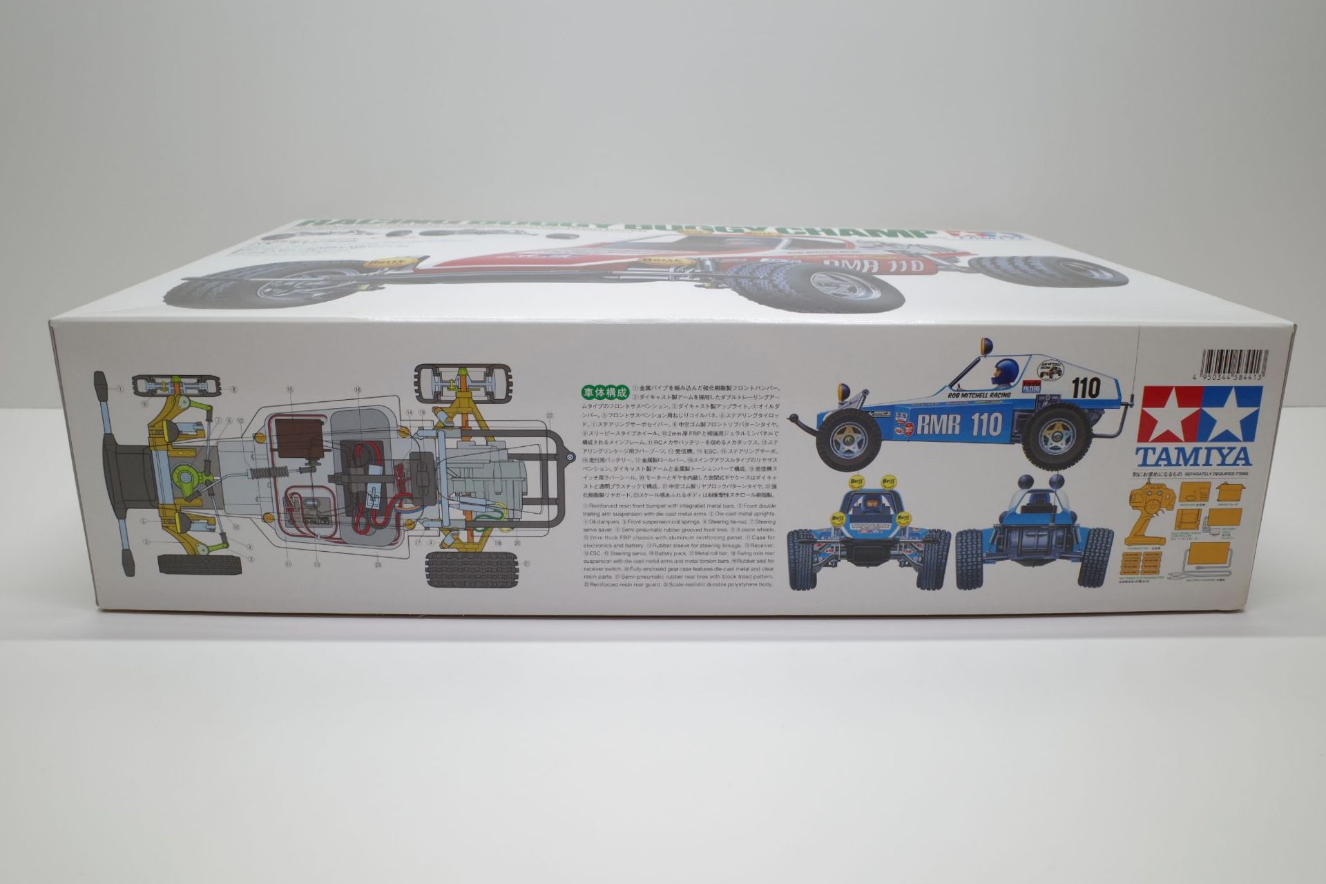 ラジコン RC タミヤ 1/10 復刻版 レーシング バギーチャンプ 2009