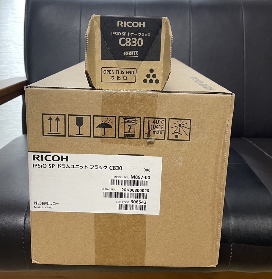 IPSiO SP トナー マゼンタ・シアン・イエロー C830 M-Pac用