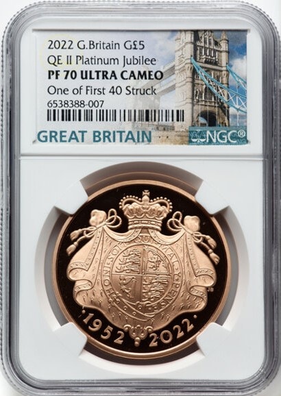 2022 プラチナジュビリー 銀貨 NGC 最高鑑定 エリザベス セントヘレナ