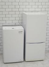 格安中古家電2点セット】なら「いいね家電ショップ」へ