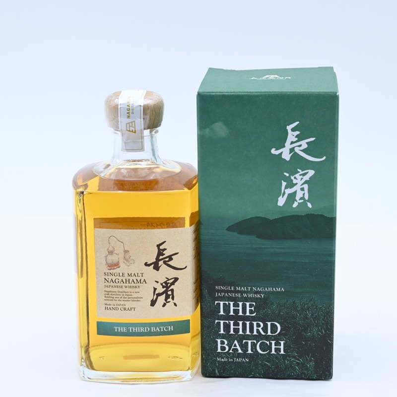 長濱 シングルモルト コバルカスク 伊勢丹限定 超 安い