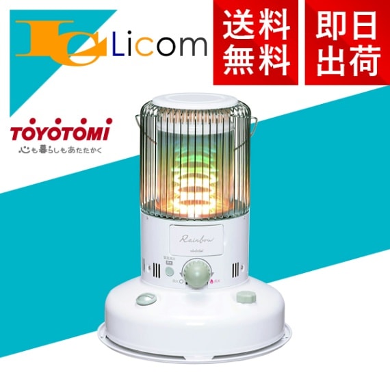 トヨトミRainbow RB-25N 2025年製 箱、取扱説明書あり トヨトミRainbow