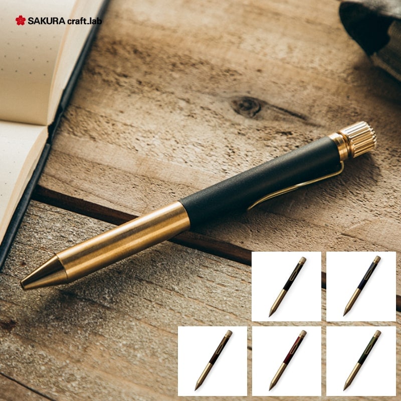 サクラ クラフトラボ 回転式単色ゲルインキボールペン 001 ブラック