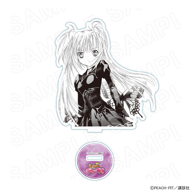 入手困難 レア】しゅごキャラ ほしな歌唄 コトブキヤ くじ 特典 ポスト