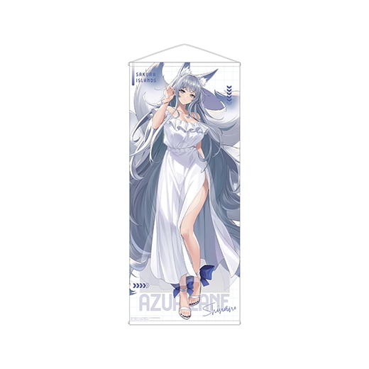アズールレーン』等身大タペストリー 描き起こし サマーファッション