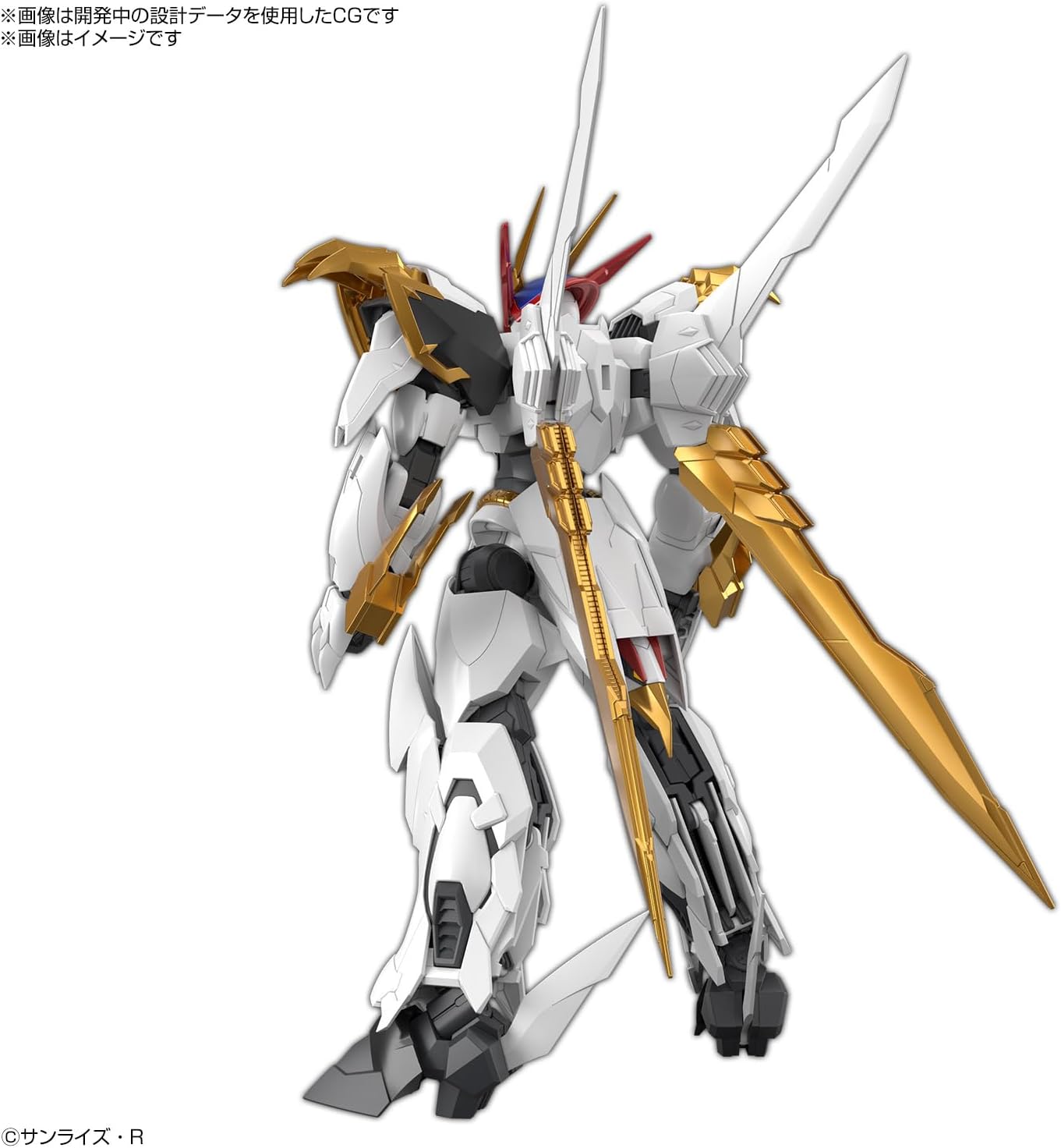 HG Amplified IMGN 龍王丸 「魔神英雄伝ワタル」プラモデル |ジャンル