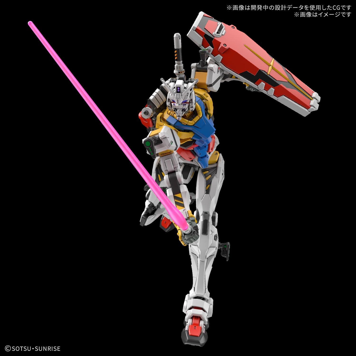 2026年1月予約】【送料無料対象外】1/144 HG 白いガンダム「機動戦士