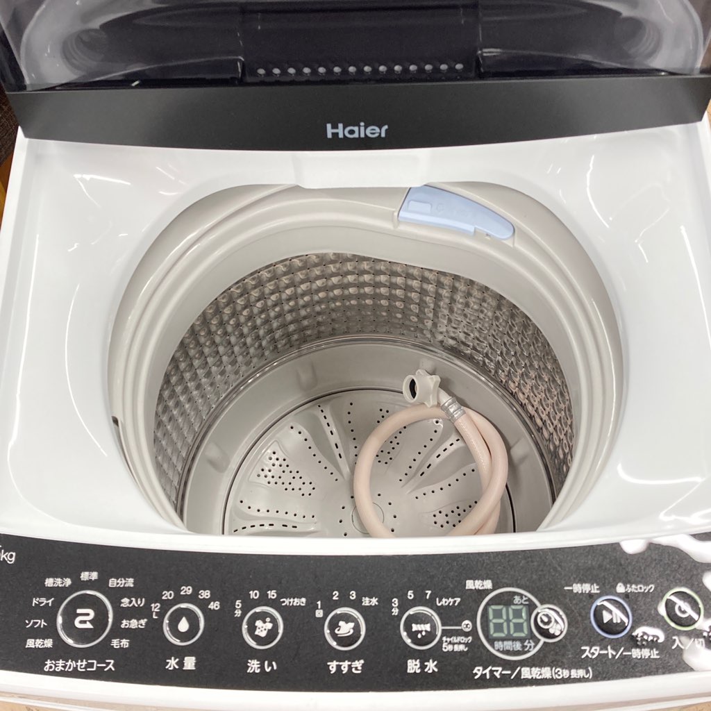 ✓ハイアール電気洗濯機 ✓JW-C45A送料設置無料 ✓ハイアール電気洗濯