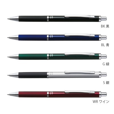 金属製メタルペン│名入れボールペン│デザインレーベル