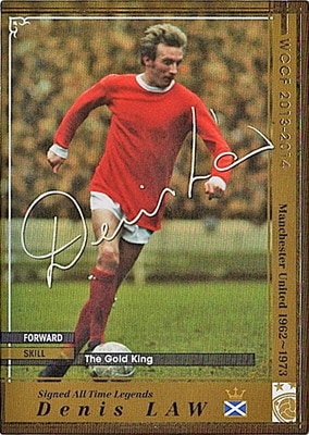 スーパーレア WCCF 01-02 ロケテ マッツァンティーニ