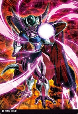 ドラゴンボール イタジャガ vol7 カートン イタジャガ ドラゴンボール