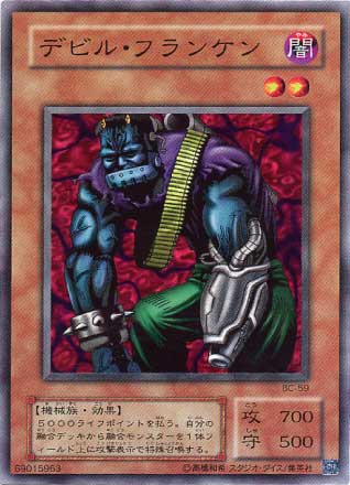 遊戯王OCG 2期スーパーレア以上約180枚まとめ 遊戯王OCG 2期