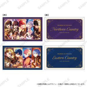 NEWS | 魔法使いの約束 公式サイト