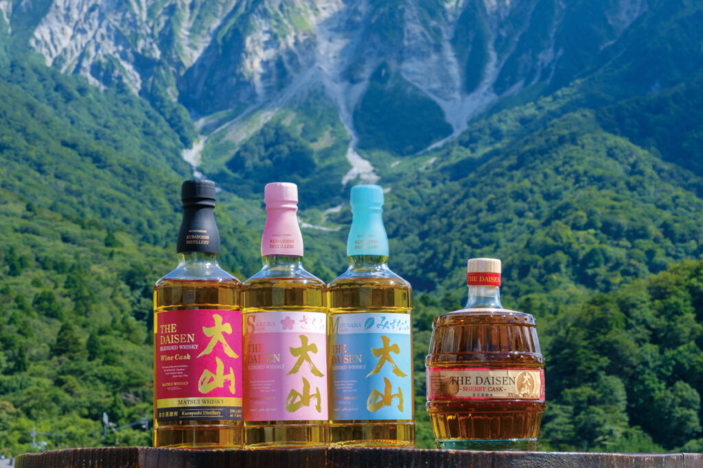 大山 サクラカスク」と「大山 ミズナラカスク」のシュリンクを