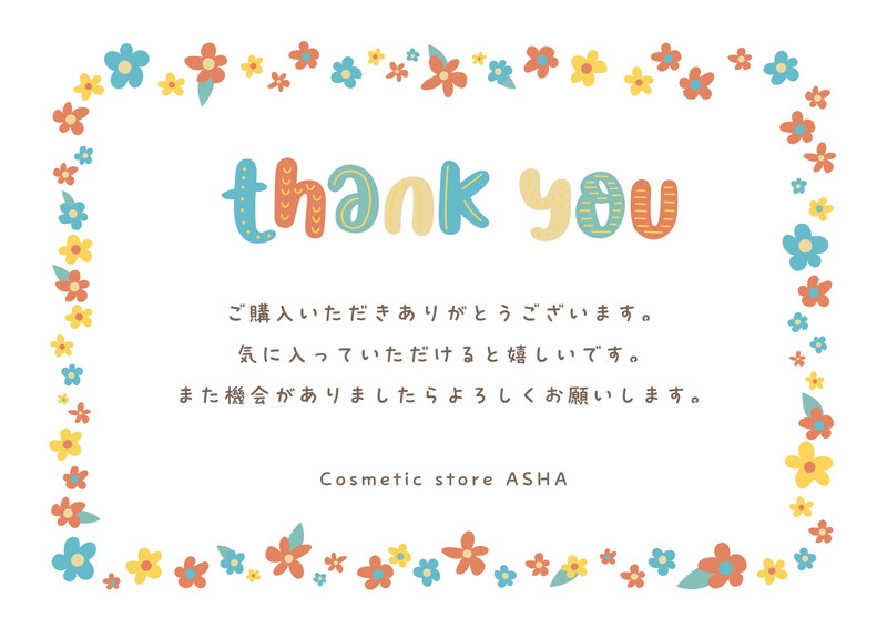 専用ページです~オーダーありがとうございます❁⃘*. シックな