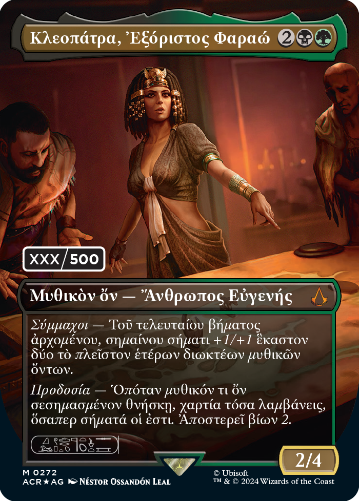 MTG アサシンクリード 日本語 2box 未開封 MTG アサシンクリード 日本