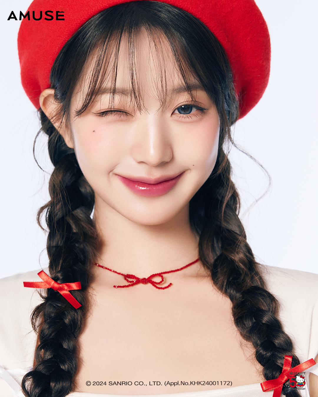 限定トレカ 】IVE ウォニョン AMUSE ポップアップ キティ AMUSE