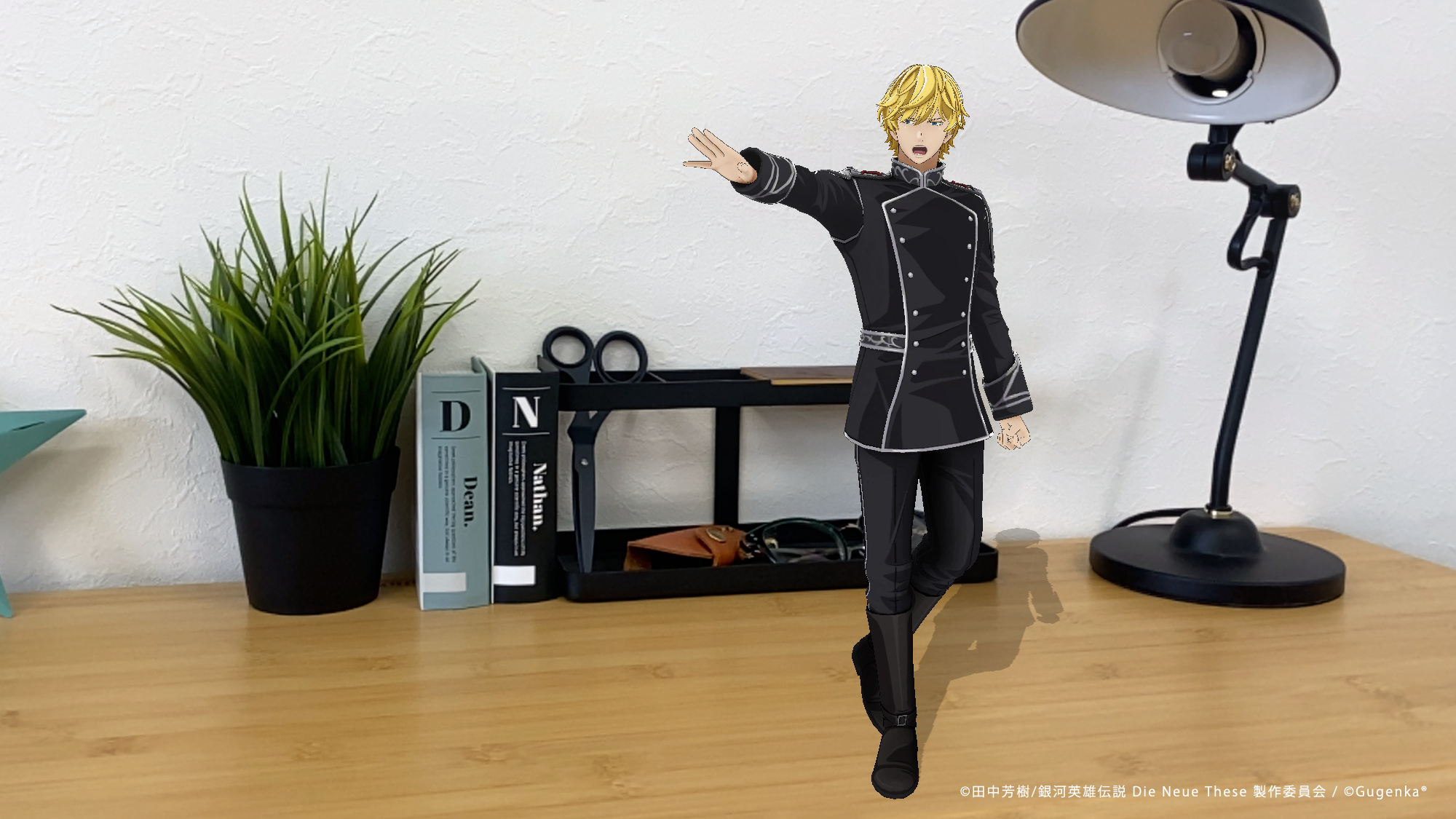 ラインハルト | Xマーケット | 世界最大級のXR（AR／VR）グッズストア