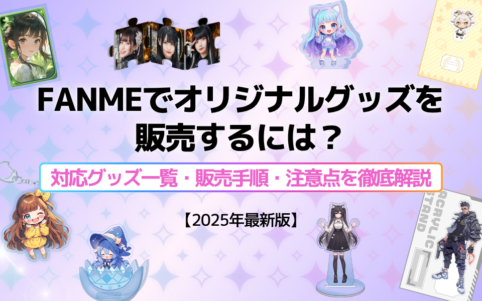 ♡みちゃん♡様 専用出品 ネームパネル mikan♡様専用ページ♡ネーム