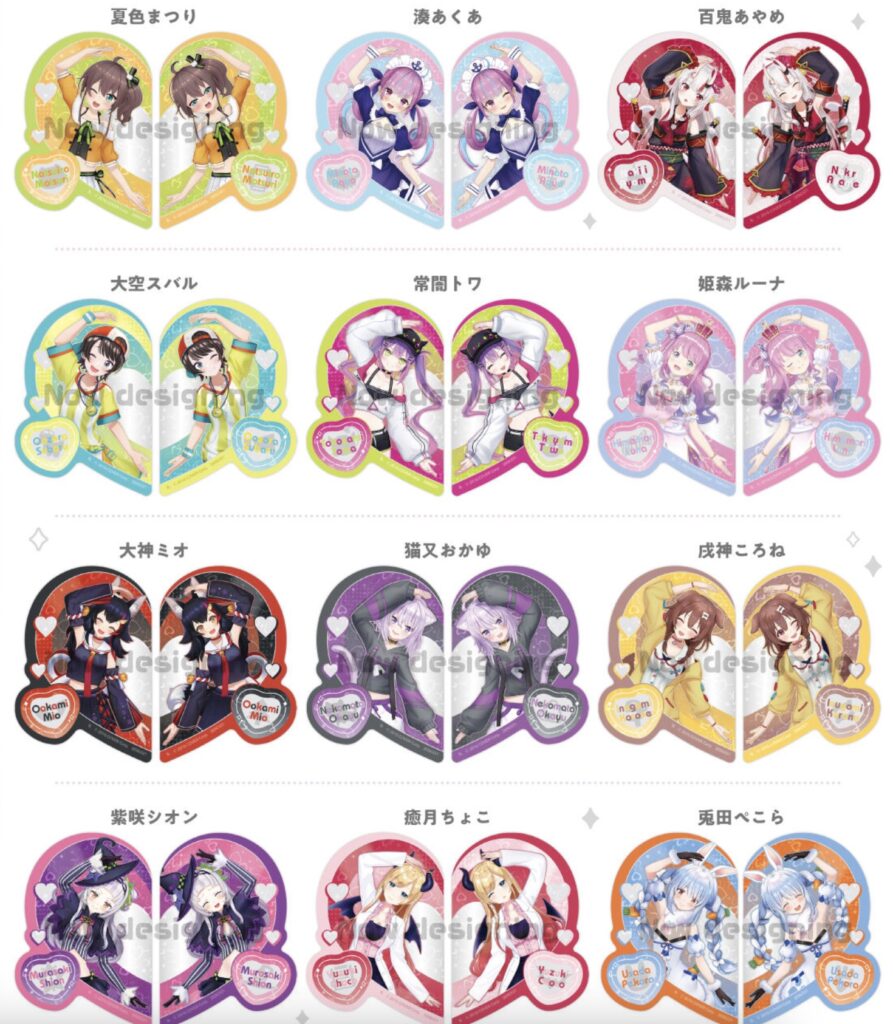 発売中】hololive キラステッカーセット | ホロライブ グッズ情報まとめ