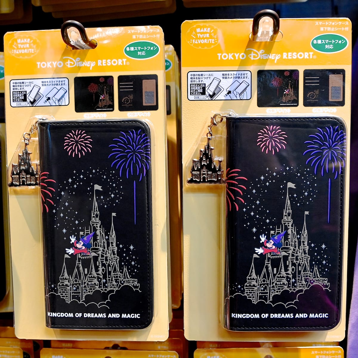 ミッキー ディズニー DUFEX PRINTSエッチングアート 魔法使いの弟子