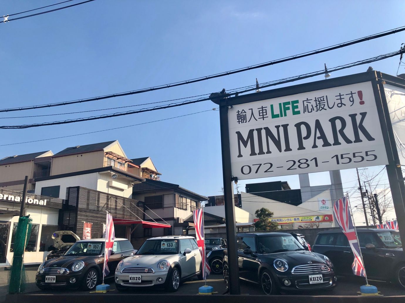 MINI（ミニ）生誕50周年記念モデル特別仕様車＆限定車｜MINI