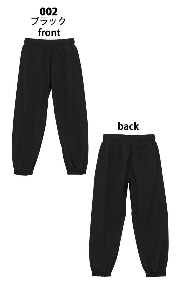 HLVTC 077 Dyneema サルエルパンツ ブラック Lot No.1 サルエルパンツ