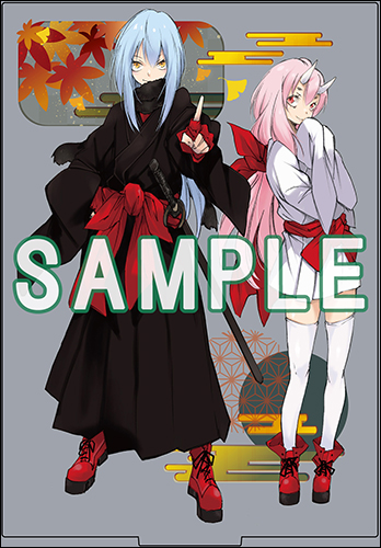 説明参照【状態良✨ 即日】【転生したらスライムだった件】 11〜23巻