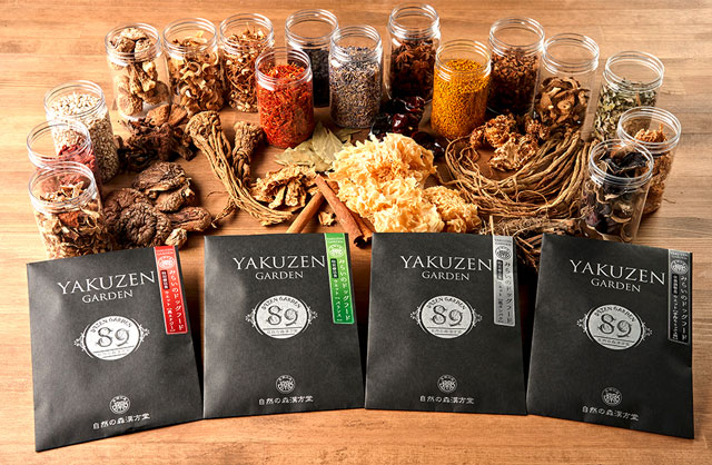 和漢みらいのドッグフード ウエット（公式）～無添加・和漢