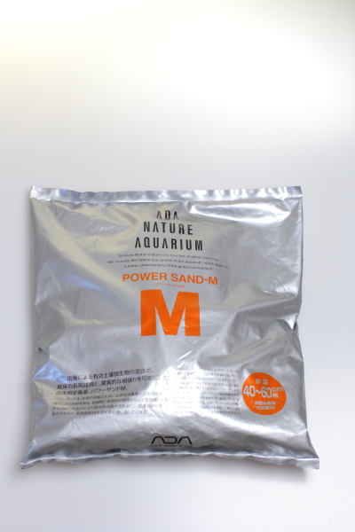 水草水槽の底床選び アクアソイル アマゾニア | 水草動画ブログ