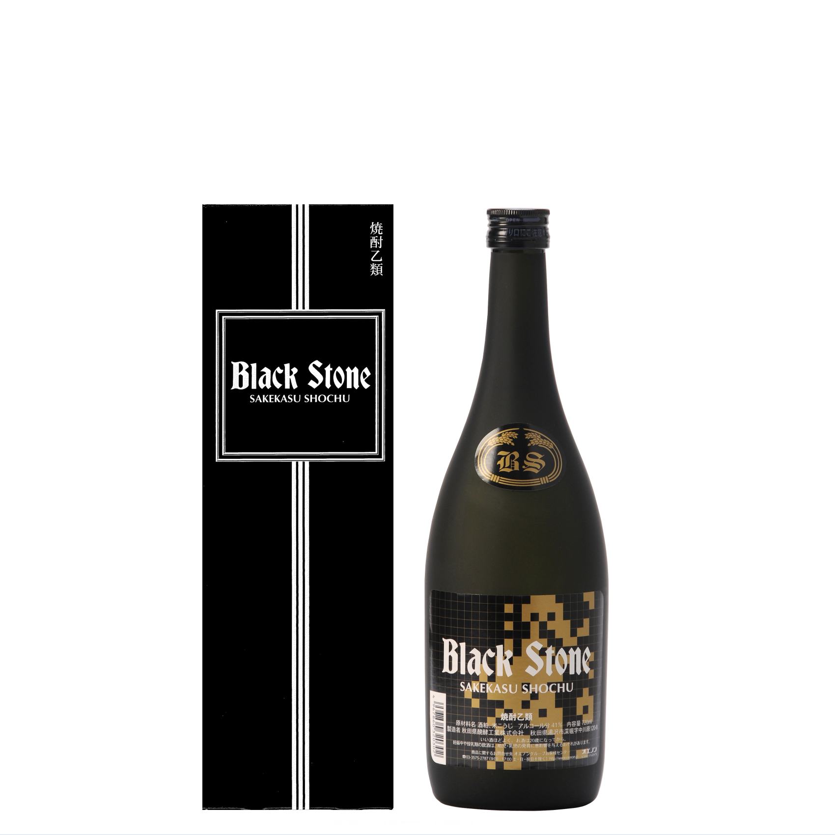 ブラックストーン 本格焼酎 720ml | 秋田地酒専門店 柴田酒店 日本酒