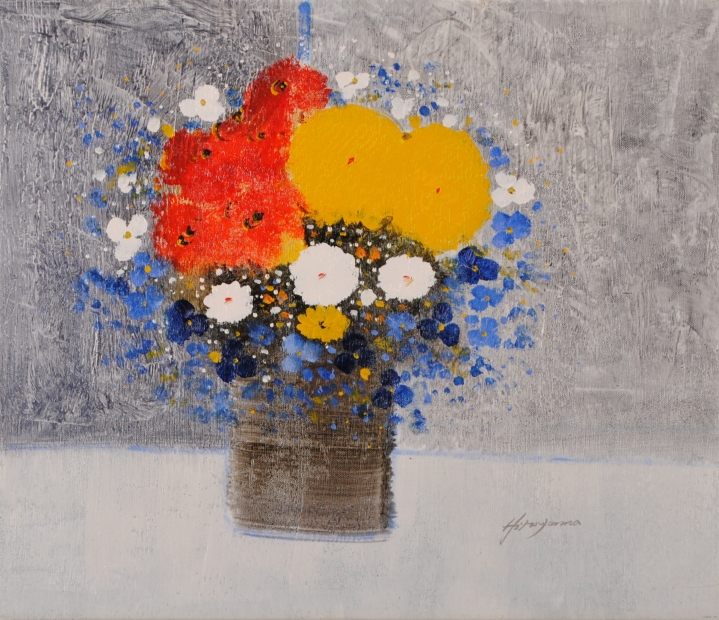 平山講平 油彩 花 の絵 油彩画 岐阜県出身 慶美会会員 花の作品 30号