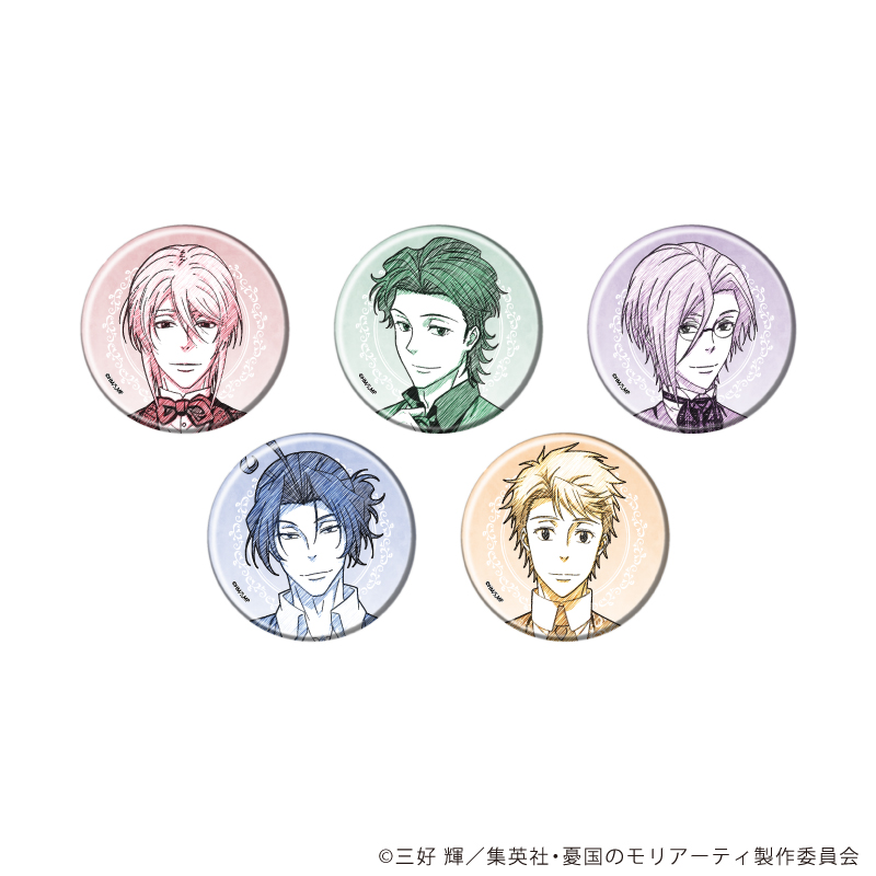 ジャンプSQ RISE 定期購読者限定 角缶バッジ 憂国のモリアーティ