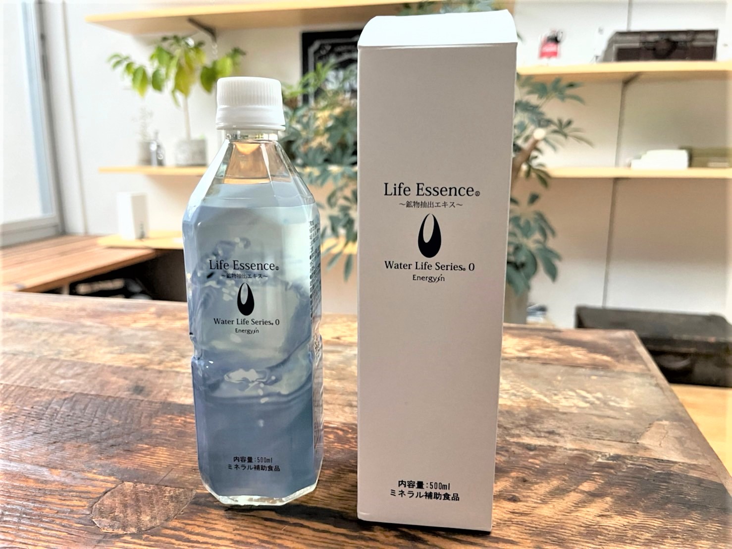 Life Essence. ミネラルウォーター ポタポタ クラブエコ Life Essence