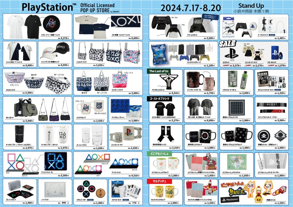 ⠀様 リクエスト 4点 まとめ商品 ソラ様 リクエスト 4点 まとめ商品 そら様