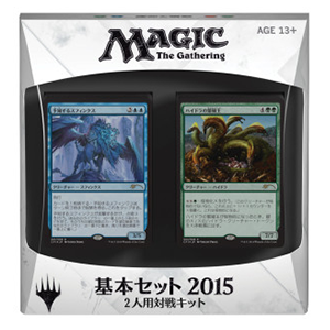 MTG 基本セット 5、6、7版コンプリート－1枚セット Amazon.co.jp