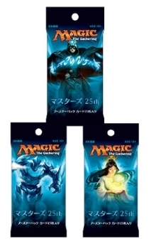 Magic 25th Anniversary マスターズ Magic 25th Anniversary