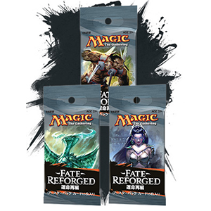 新品未開封 5個セット MTG 運命再編 対戦キット 1カートン 日本語版