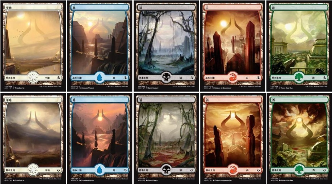 MTG フルアート 日本語 基本土地 基本地形 各種80枚 計400枚 大量