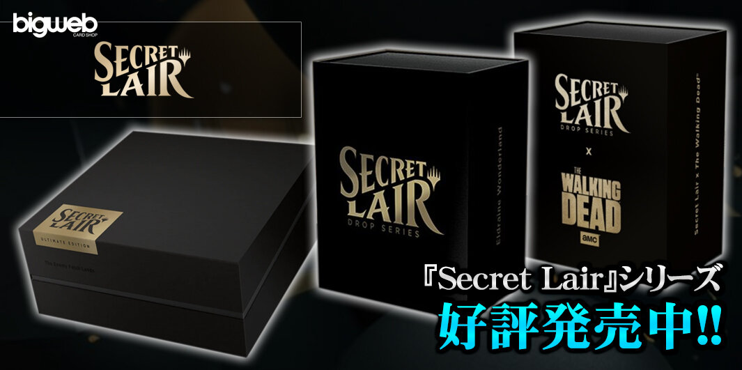 mtg ネメシス構築済みデッキ未開封BOX mtg ネメシス構築済みデッキ未