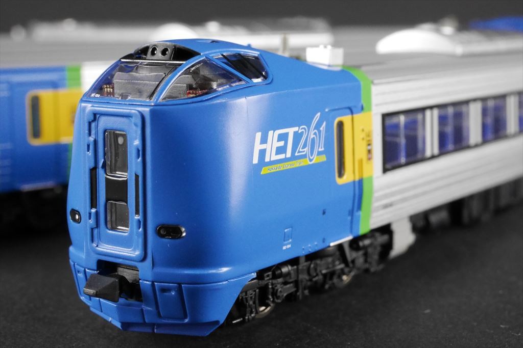 マイクロエース A8670 JR北海道 キハ261系 0番台 落成時仕様 4両 キハ