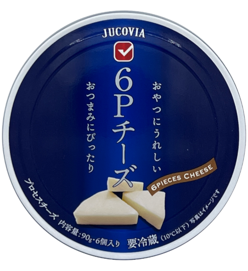 ムラカワインターナショナル