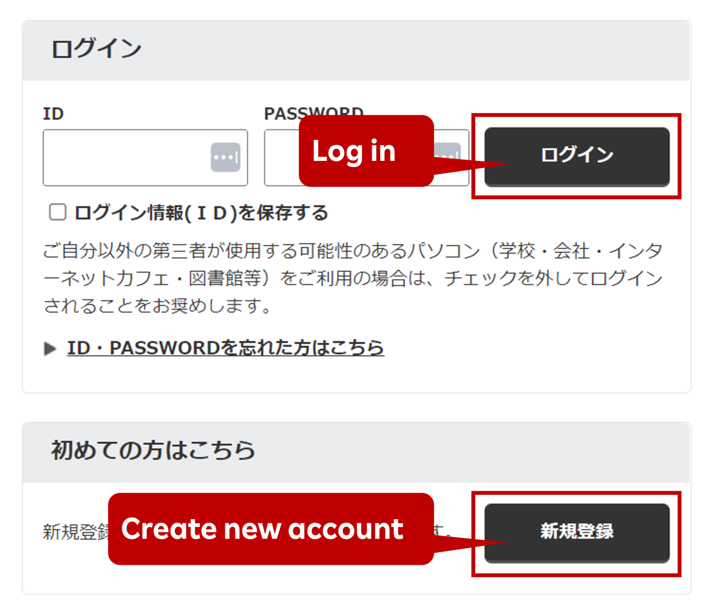 楽一番公式アカウント52様】専用ページ 楽一番公式アカウント52様