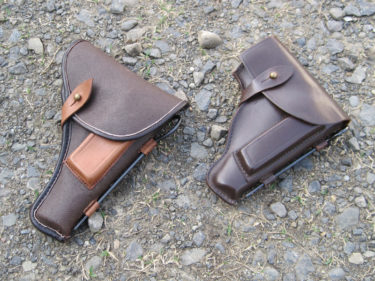 ソ連軍 マカロフPM ホルスター (実物)│ナナシノミコト