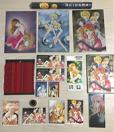 購入グッズ | 篠原千絵原画展☆感想☆BY NENE'S WORLD