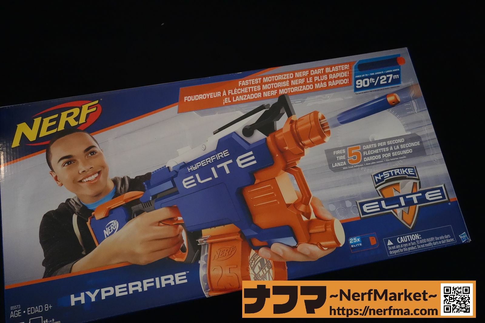 レビュー】Nストライクエリート ハイパーファイア ～秒間5発の圧倒的